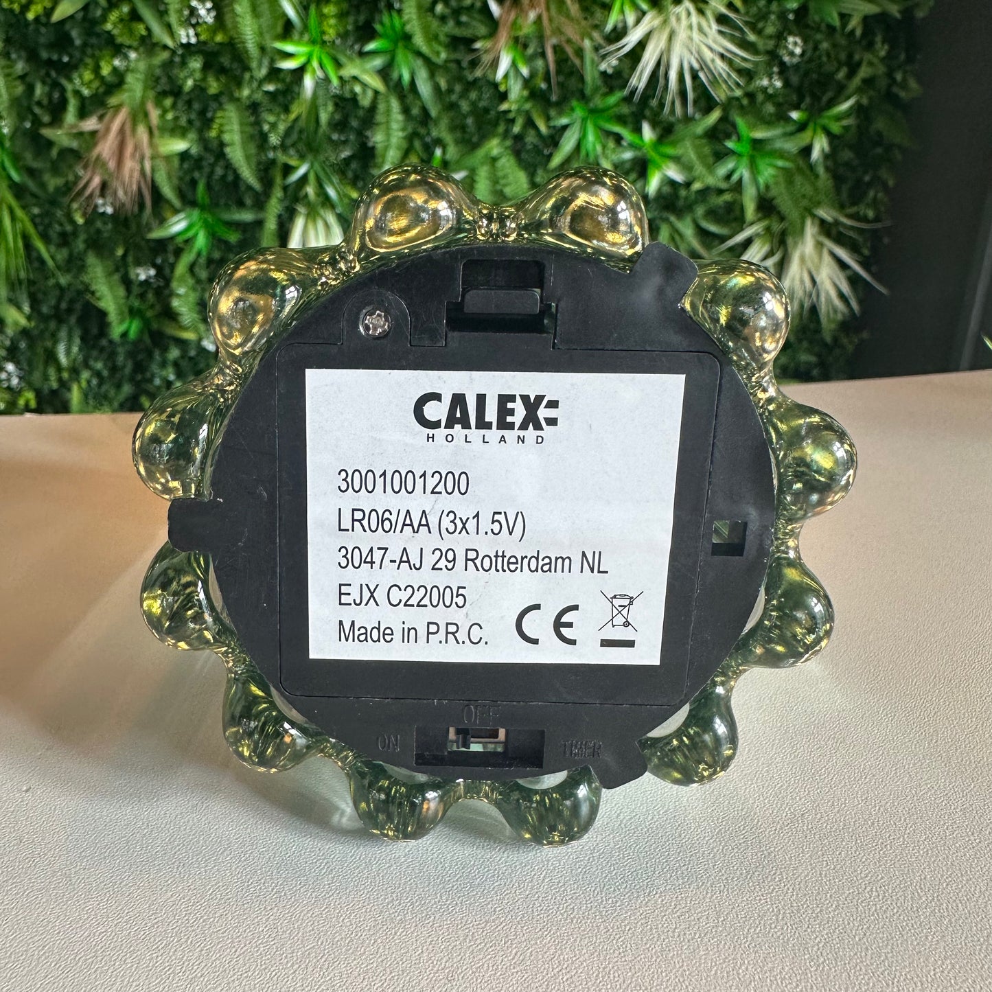 Glass Table Lamp (smoked green)